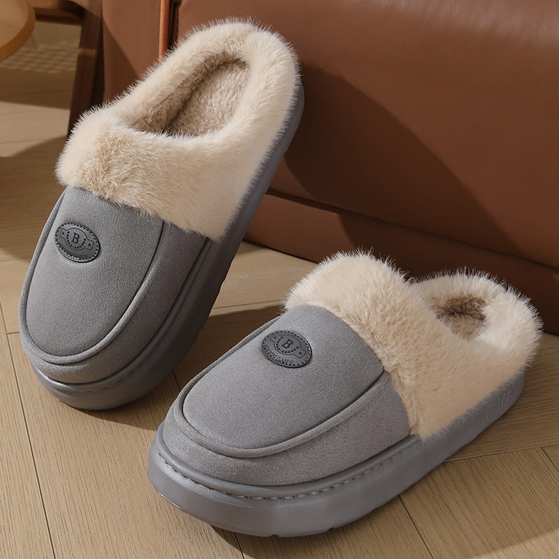 Soft Plush Winter Slippers – Indoor Cozy Shoes with Non-Slip Sole