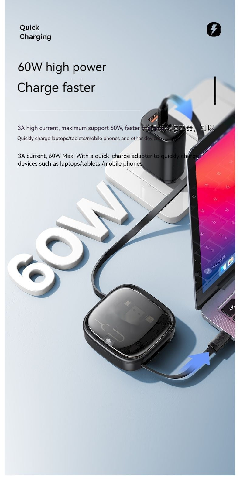 Universal Charging Cable Kit with 60W Fast Charging & Compact Storage Case